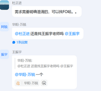 ScreenShot_2026-04-01_171008_740.png